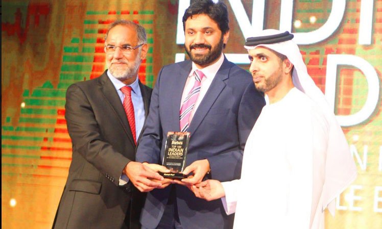 Horizon University Ranking