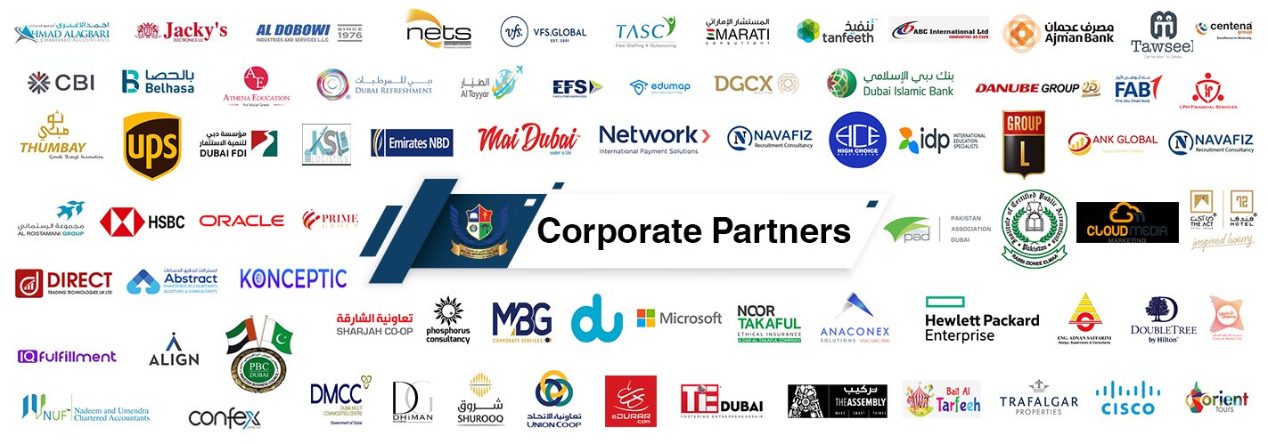 university corporate partners