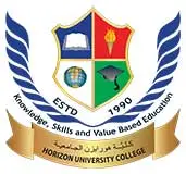 كلية الأفق الجامعية