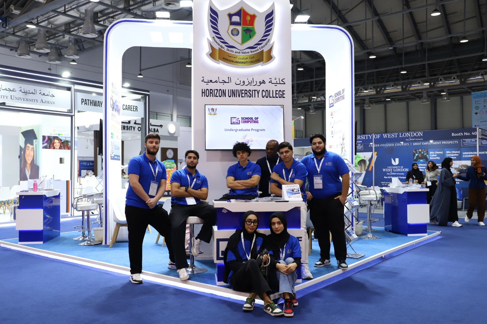 Horizon University College Participates in the 21st International Education Show at Expo Centre Sharjah