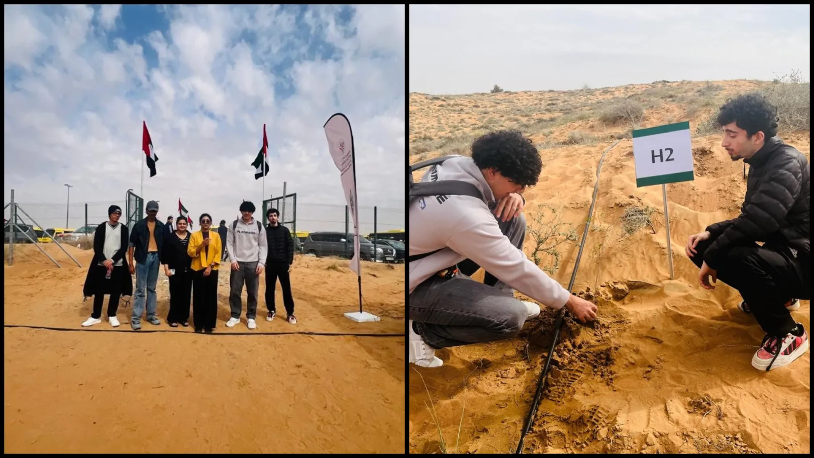 Tree Plantation Campaign at Al-Muntathar Reserve Promotes Environmental Responsibility