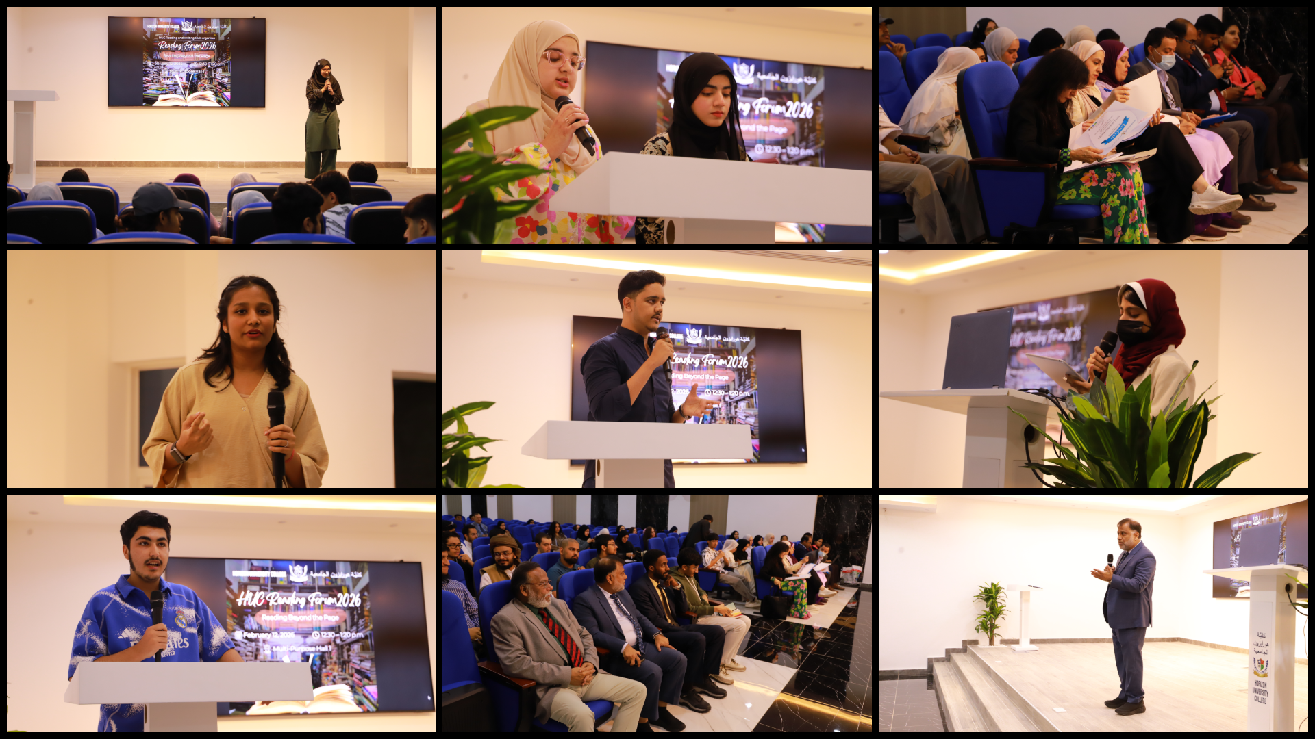 Horizon University College’s Reading and Writing Club Hosts Engaging Reading Forum 2026
