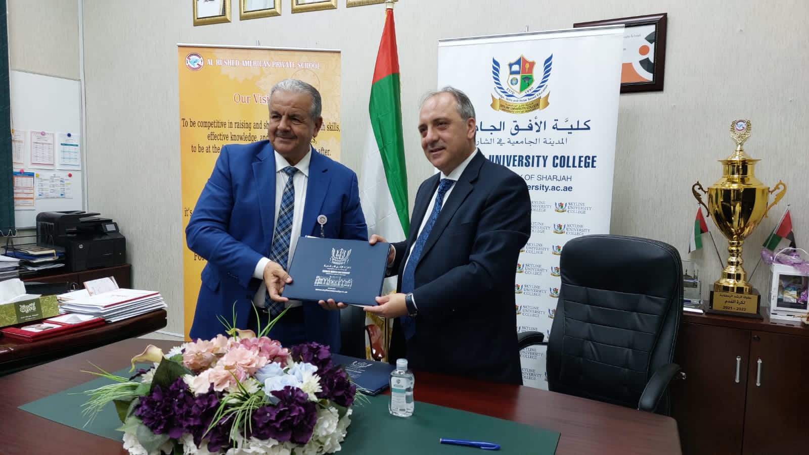 Horizon University College (HUC) signed a Memorandum of Understanding (MOU) with Al Rushed American School, Sharjah. 