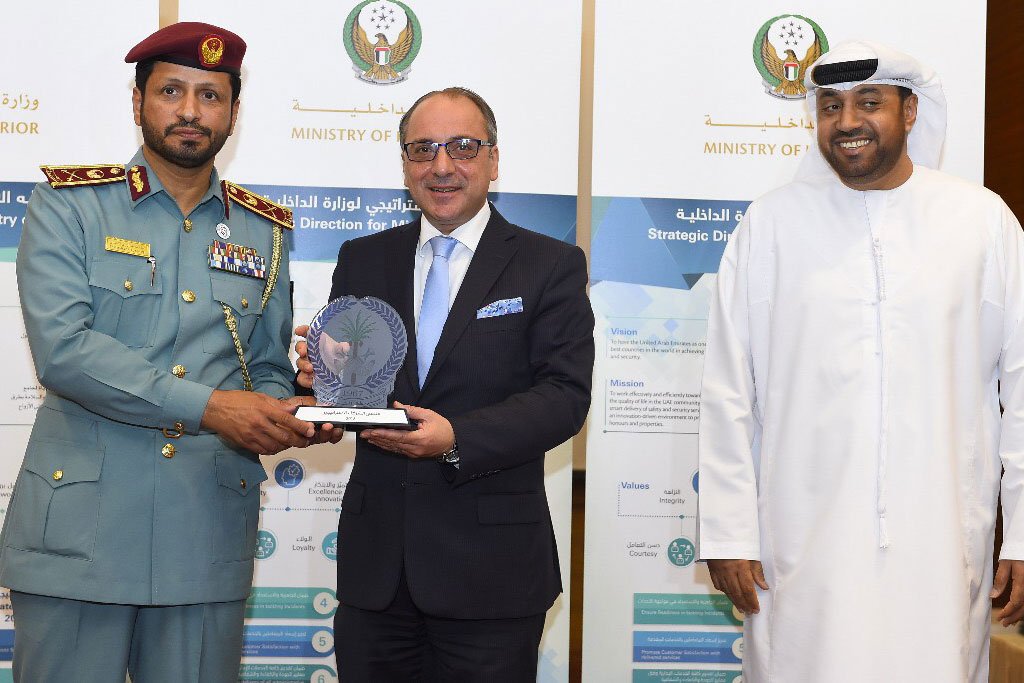 Horizon Received Strategic Partnership Award from Sharjah Police 