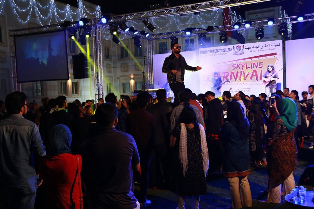 SUC Carnival 2017