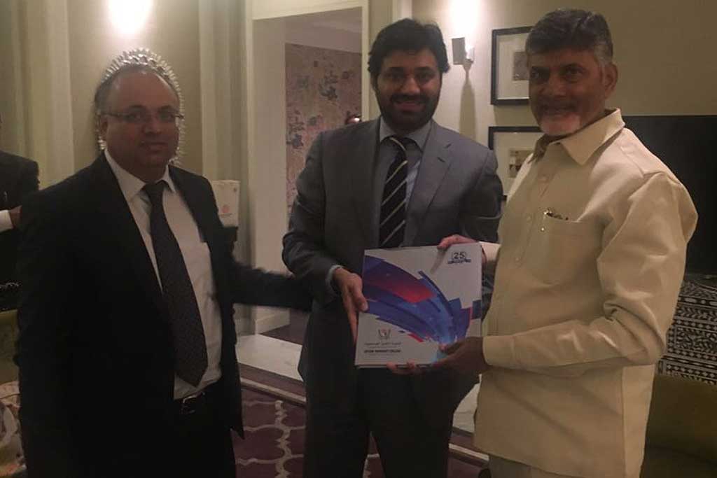 COEC Presented Horizon Coffee Table Book to Hon. Sri Chandrababu Naidu, Chief Minister of Andhra Pradesh, India