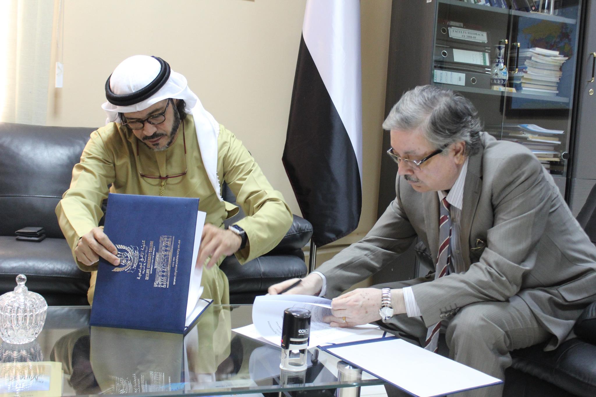 SUC signed with City and Guilds in MENA Region