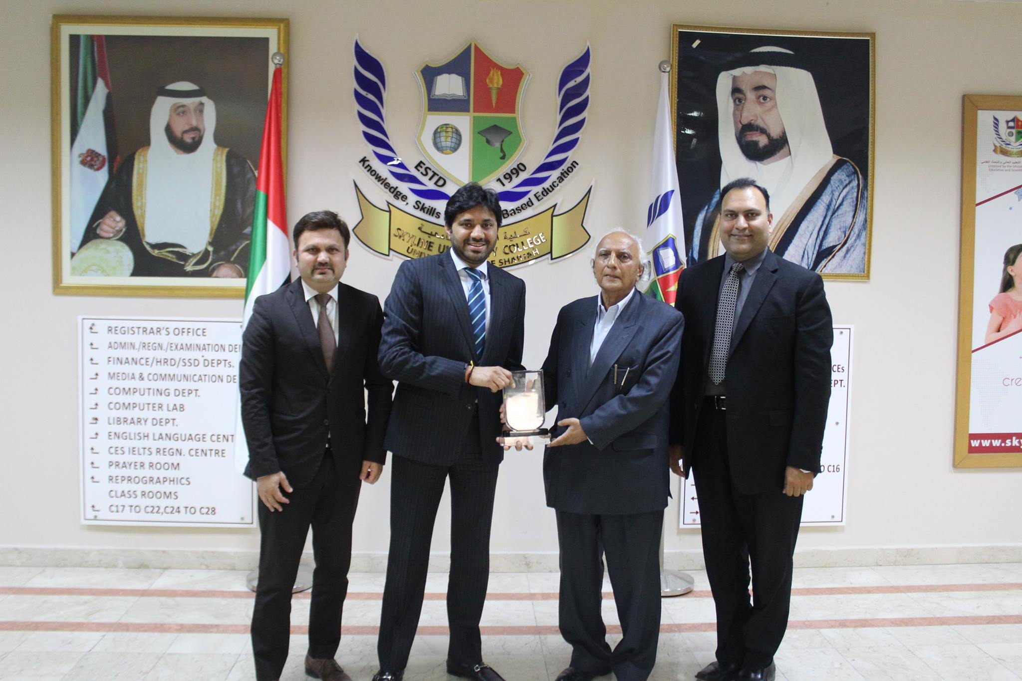 Rector Lahore School of Economics (LSE) Pakistan visited SUC