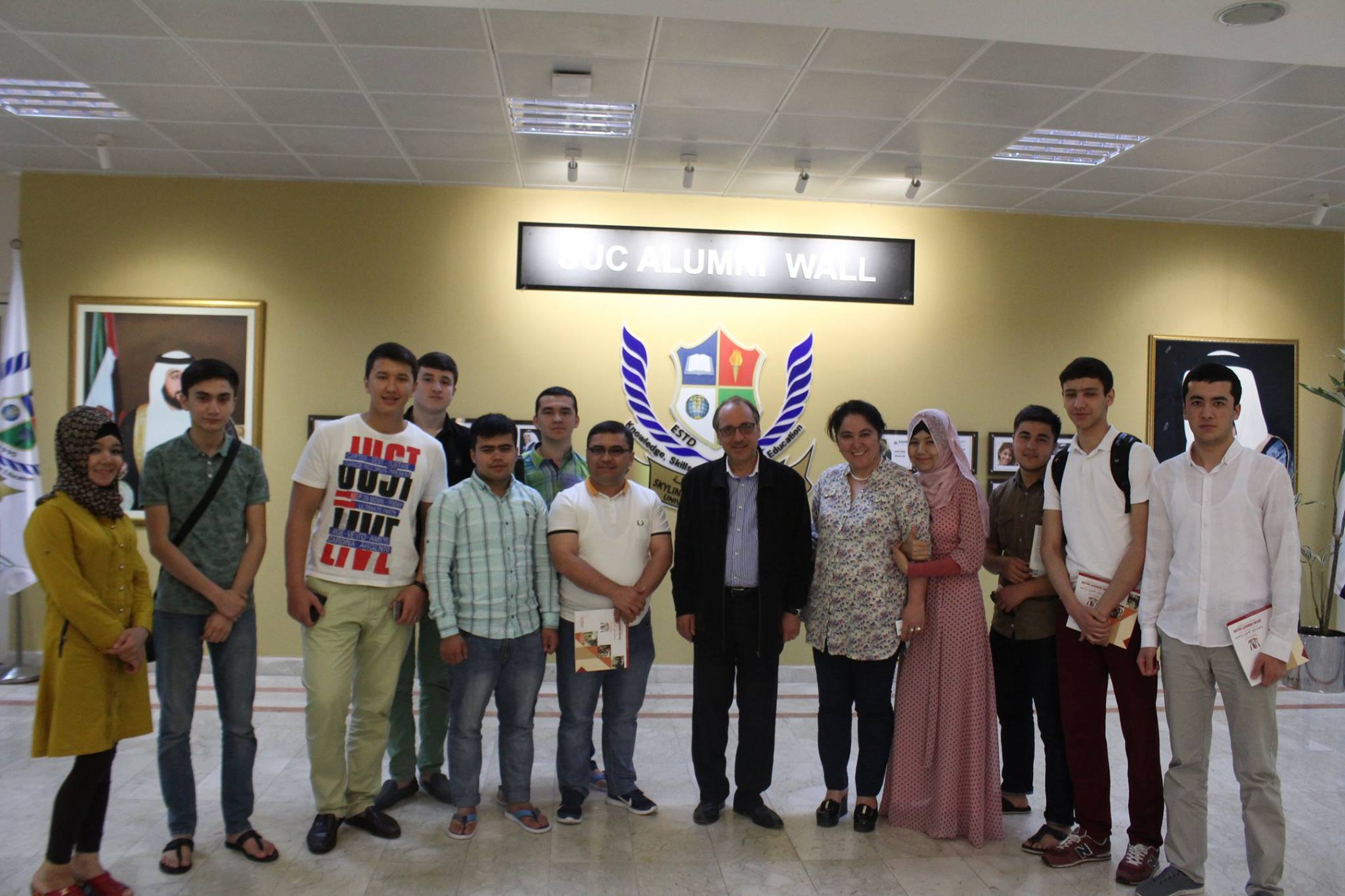 Uzbekistan visited Skyline University College