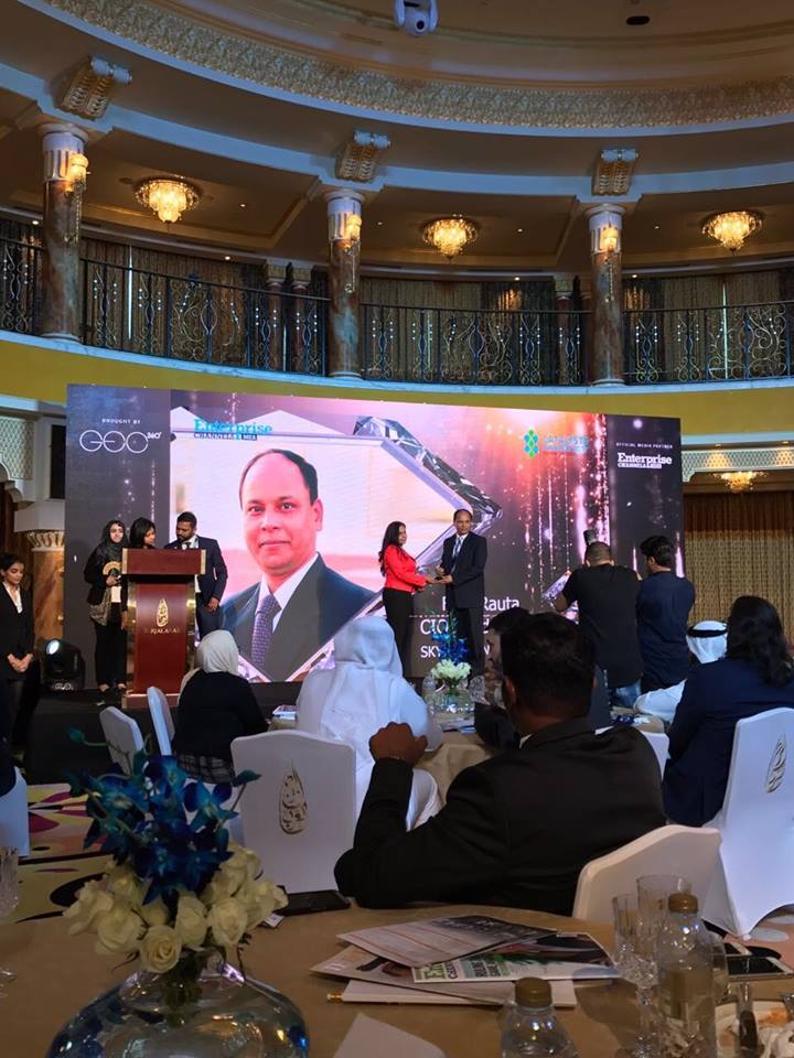 CIOCatalystAward2017