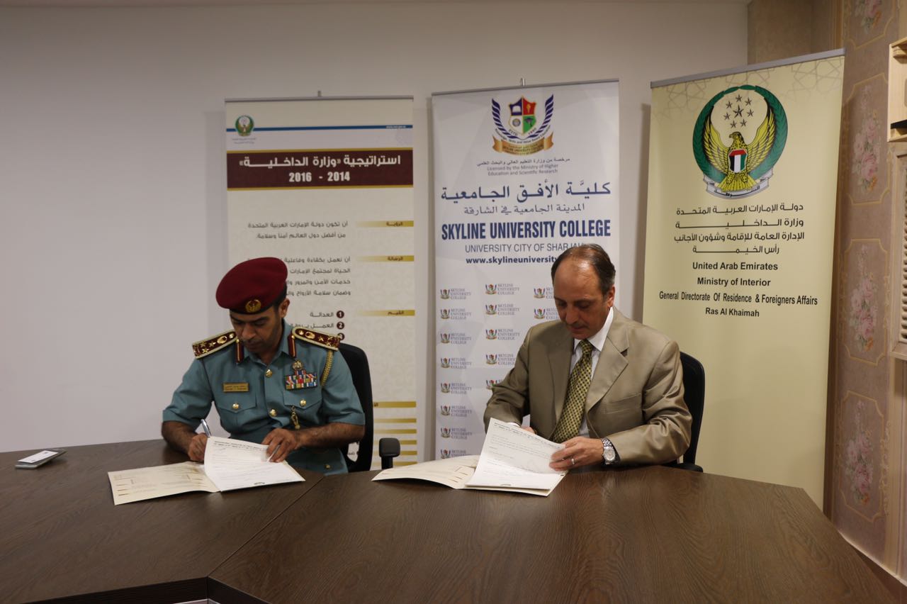 MOU Signed with Ras Al Khaimah Resi dency and Foreign Affairs