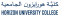 HUC logo